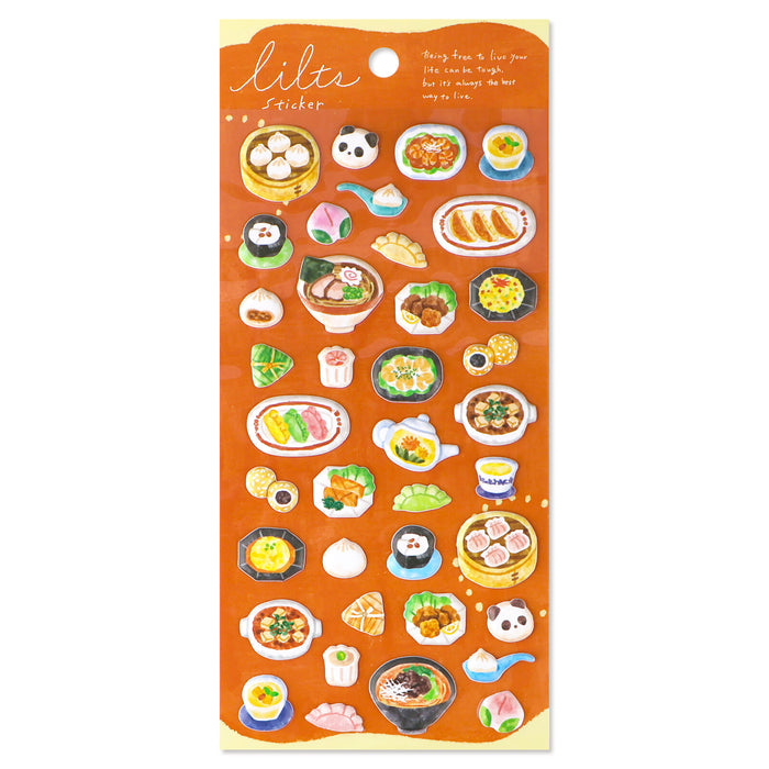 Mind Wave 'Lilts' Series Stickers - Machi-Chuka