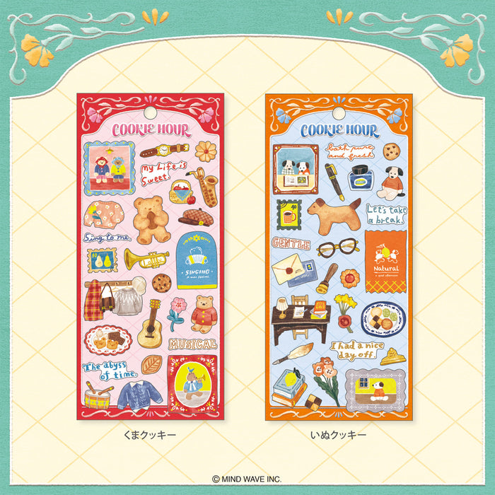 Mind Wave 'Cookie Hour' Series Stickers - Bear