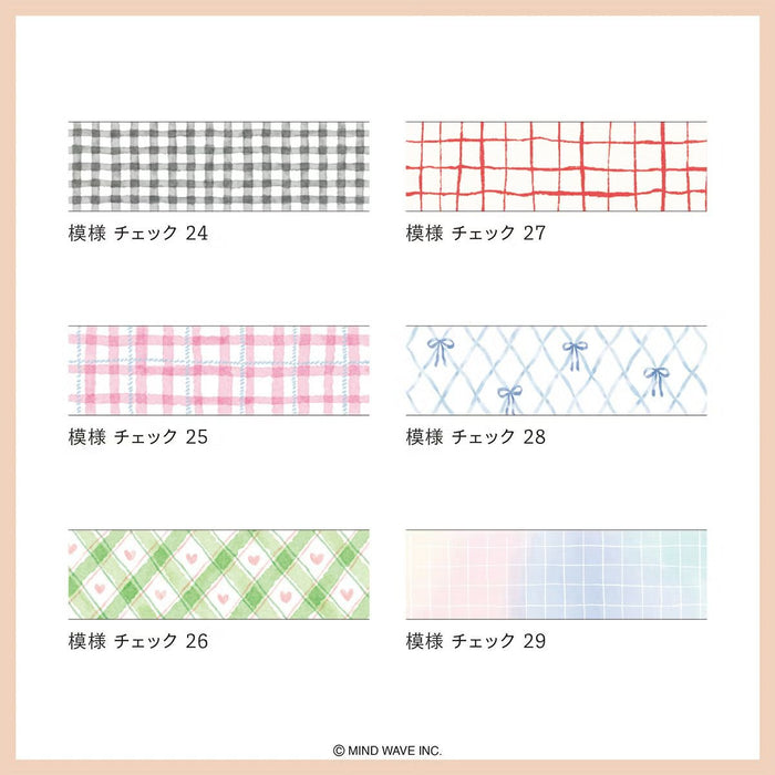 Mind Wave Japan Washi Tape - Check Pattern #25