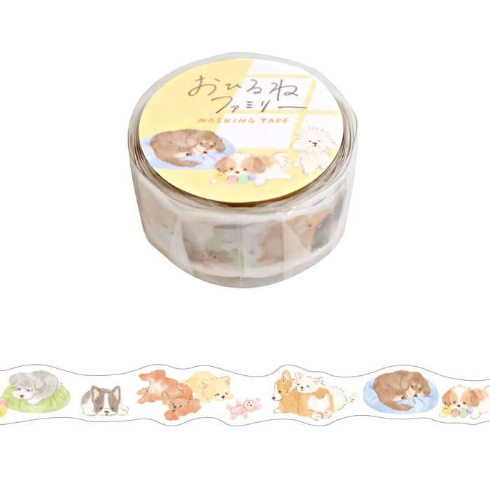 Mind Wave 'Sleepy Animals' Series Die-Cut Washi Tape - Dogs