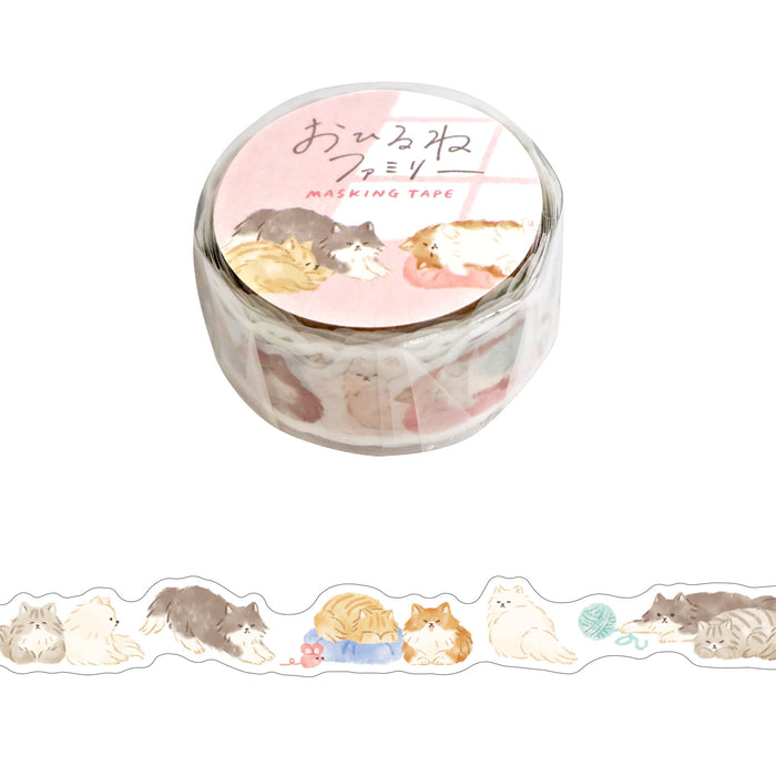 Mind Wave 'Sleepy Animals' Series Die-Cut Washi Tape - Long-Haired Cats