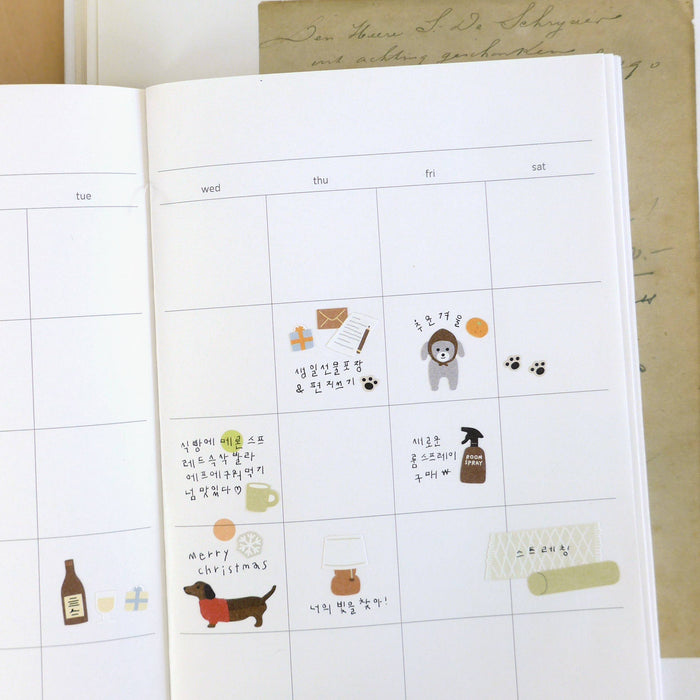 Deco Stickers - Plain.77