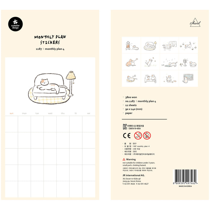 Monthly Plan Calendar Stickers - Cats