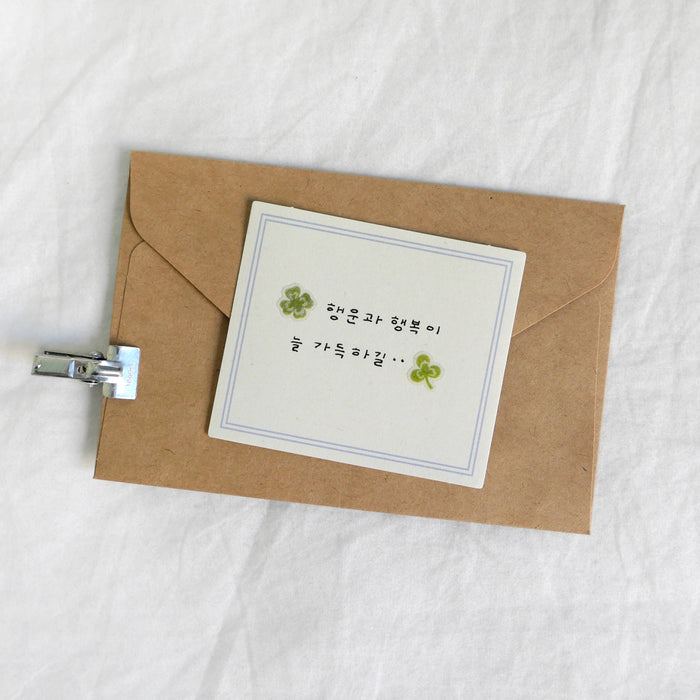 Mini Stickers - Deco.22