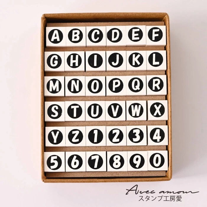 Wood Stamp Set - Alphabet & Numbers
