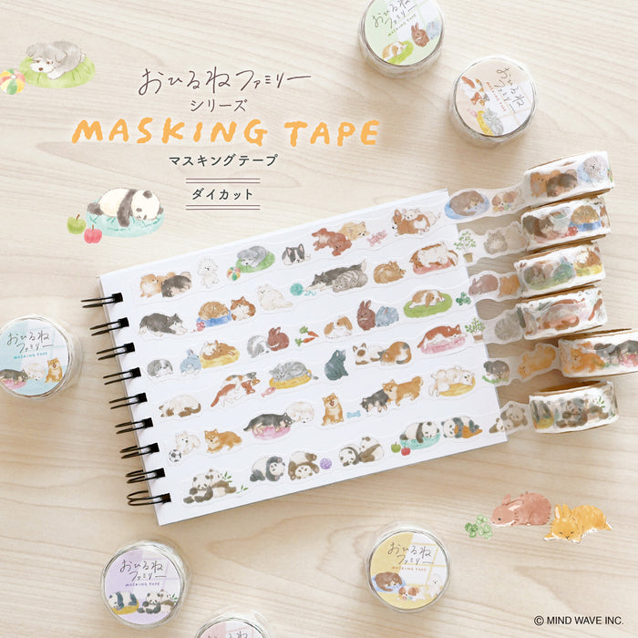 Mind Wave 'Sleepy Animals' Series Die-Cut Washi Tape - Shiba Inu