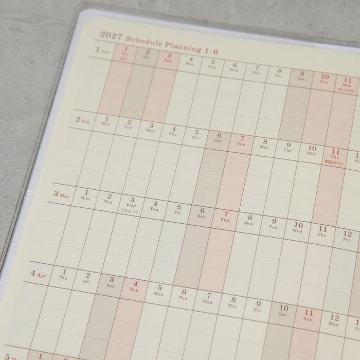 2027 B6 Monthly Planner - Embroidery Flea Market