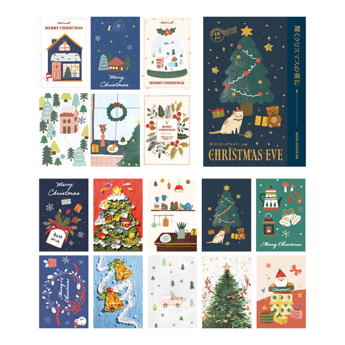 Postcard 16-Piece Set - On A Sparkling Christmas Night