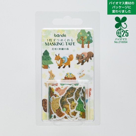Bande Washi Sticker Roll - Blooming Embroidery Forest