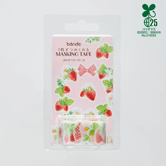 Bande Washi Tape Sticker Roll - Strawberry Wreath