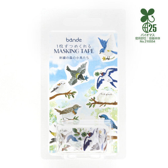 Bande Washi Tape Sticker Roll - Birds in Embroidered Forest