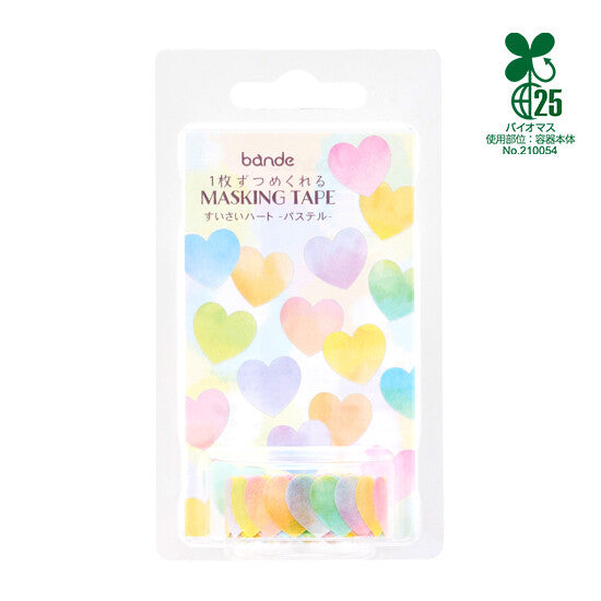 Bande Washi Tape Sticker Roll - Pastel Watercolour Hearts
