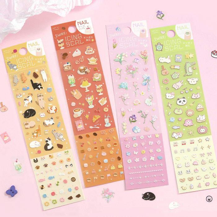 BGM 'Icing' Series Embossed Stickers - Sweet Moment