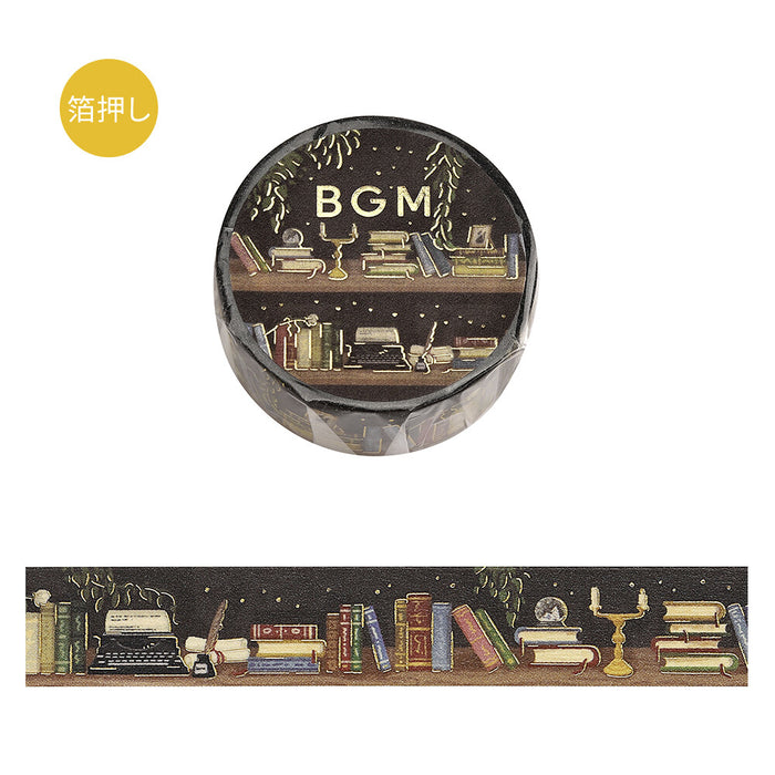 BGM Japan Foil Washi Tape - Late Night Bookshelf