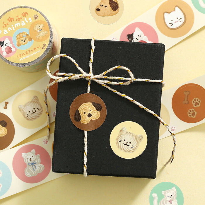 BGM Planner Sticker Roll - Fluffy Animals