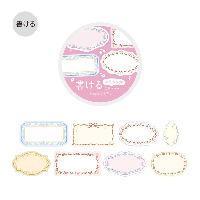 BGM Writable Planner Sticker Roll - Flower Frame