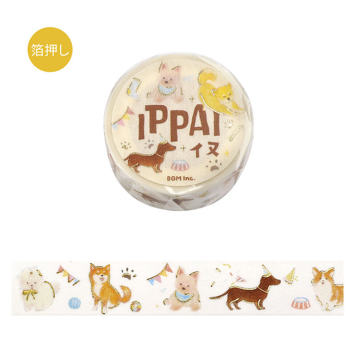 BGM Japan Foil Washi Tape - Lots of Dogs