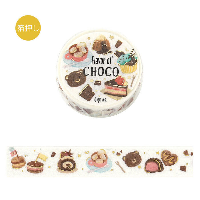 BGM 'Flavour' Series Foil Washi Tape - Chocolate