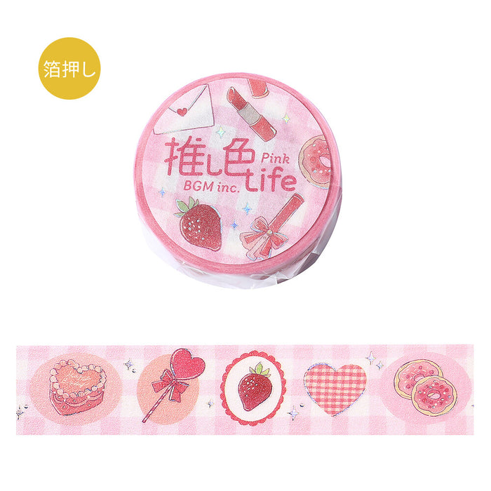 BGM 'Colour Life' Foil Washi Tape - Pink