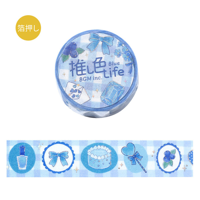 BGM 'Colour Life' Foil Washi Tape - Blue