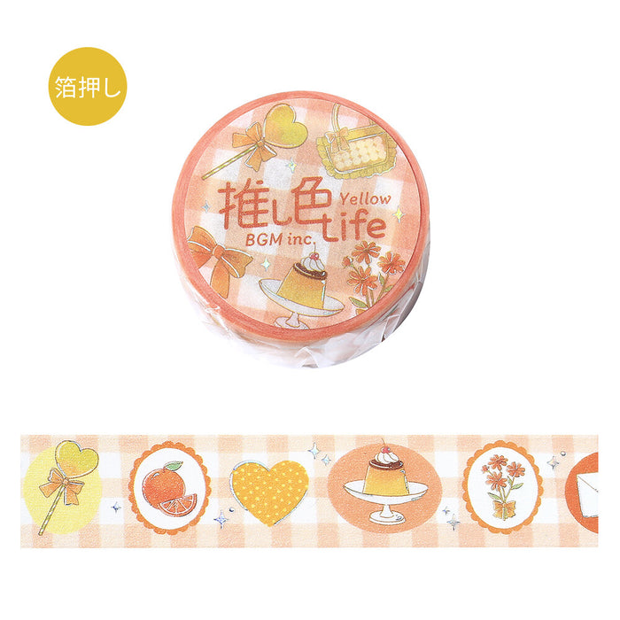 BGM 'Colour Life' Foil Washi Tape - Yellow