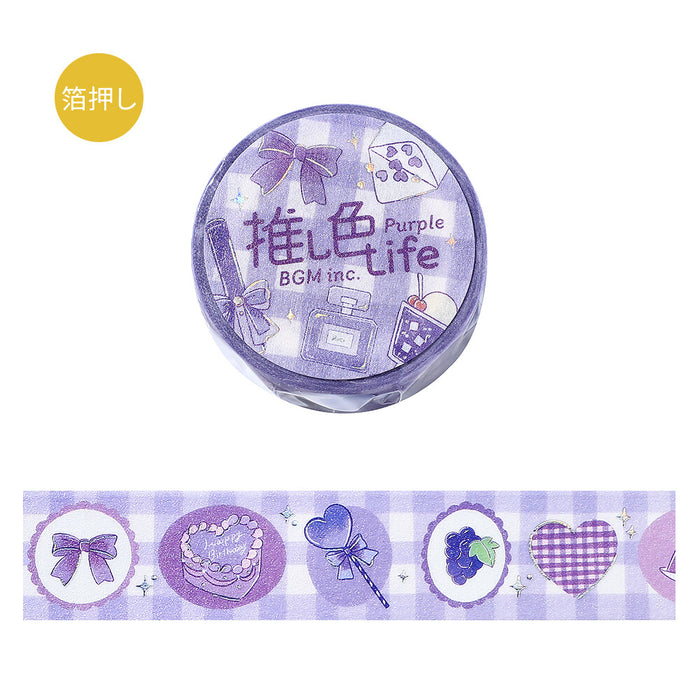 BGM 'Colour Life' Foil Washi Tape - Purple