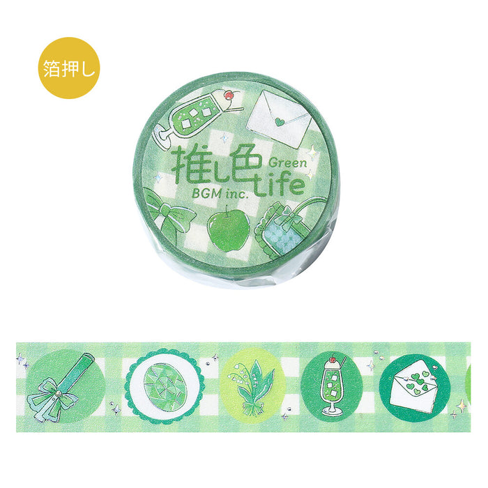 BGM 'Colour Life' Foil Washi Tape - Green