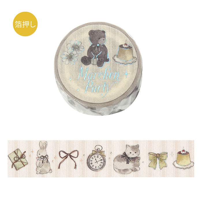 BGM 'Fairy Tale Party' Foil Washi Tape - Milk Tea