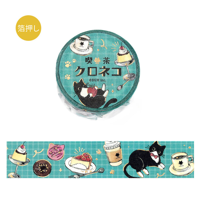 BGM 'Cafe Kuroneko' Foil Washi Tape - Cafe Stroll