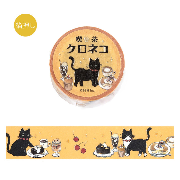 BGM 'Cafe Kuroneko' Foil Washi Tape - Sweet Time