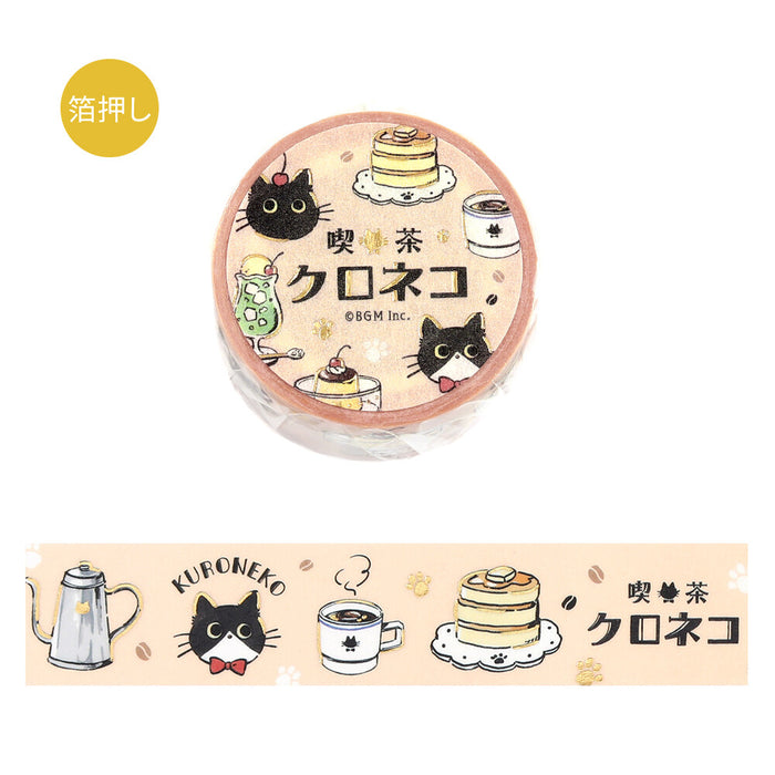 BGM 'Cafe Kuroneko' Foil Washi Tape - Welcome!