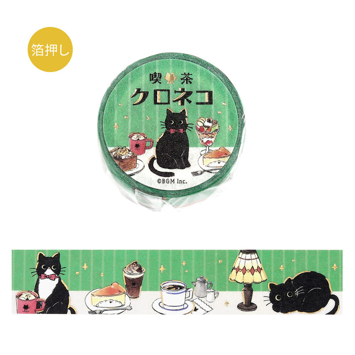 BGM 'Cafe Kuroneko' Foil Washi Tape - Cafe Table
