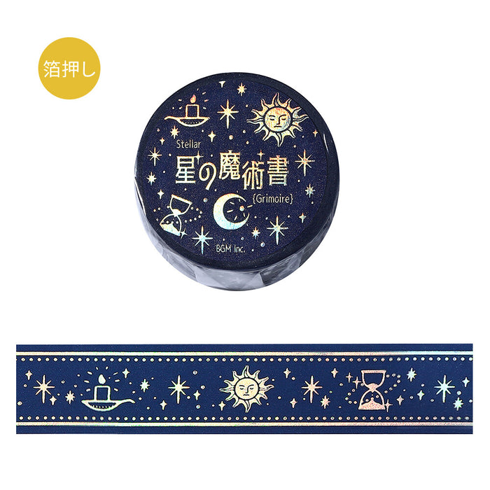 BGM 'Star Magic Book' Foil Washi Tape - Ao