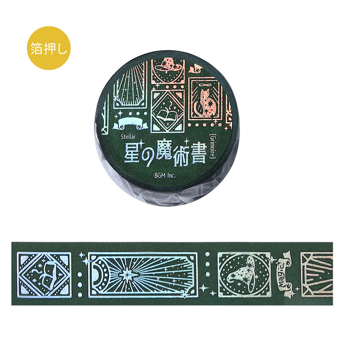 BGM 'Star Magic Book' Foil Washi Tape - Spirit