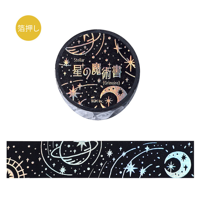 BGM 'Star Magic Book' Foil Washi Tape - Darkness