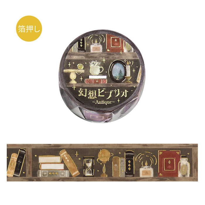 BGM 'Fantasy Bookshelf' Foil Washi Tape - Antique