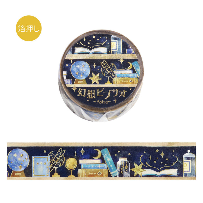 BGM 'Fantasy Bookshelf' Foil Washi Tape - Astra