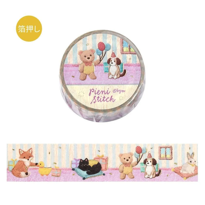BGM 'Pieni Stitch' Foil Washi Tape - Small Party