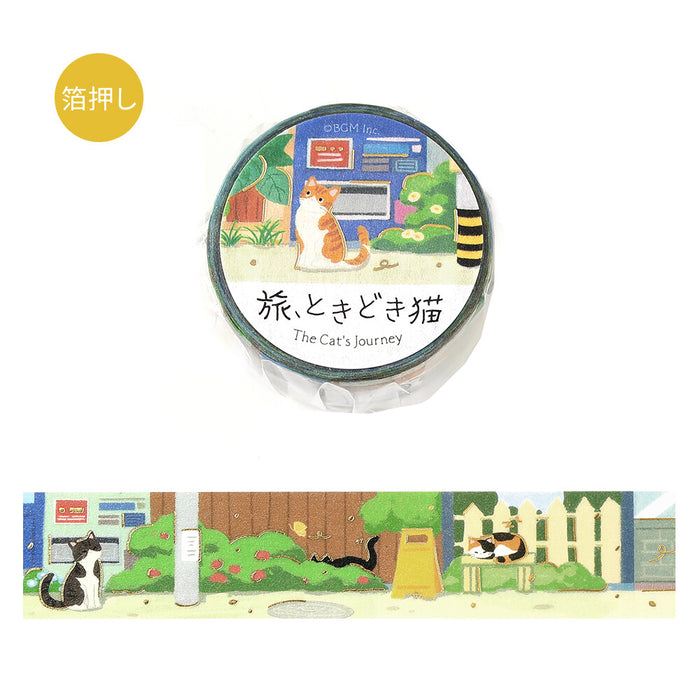 BGM 'The Cat's Journey' Foil Washi Tape - An Afternoon in a Back Alley