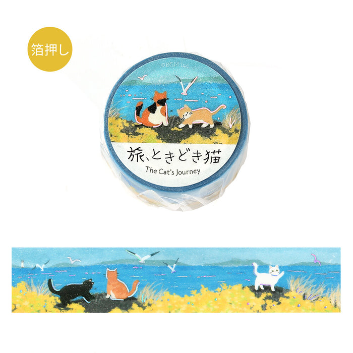 BGM 'The Cat's Journey' Foil Washi Tape - News from the Sea Breeze