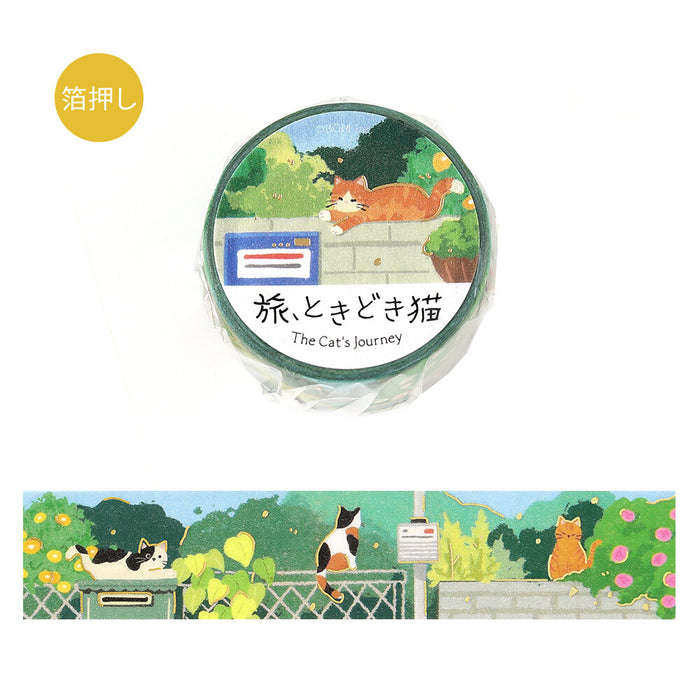 BGM 'The Cat's Journey' Foil Washi Tape - A Garden Bathed in Dappled Sunlight