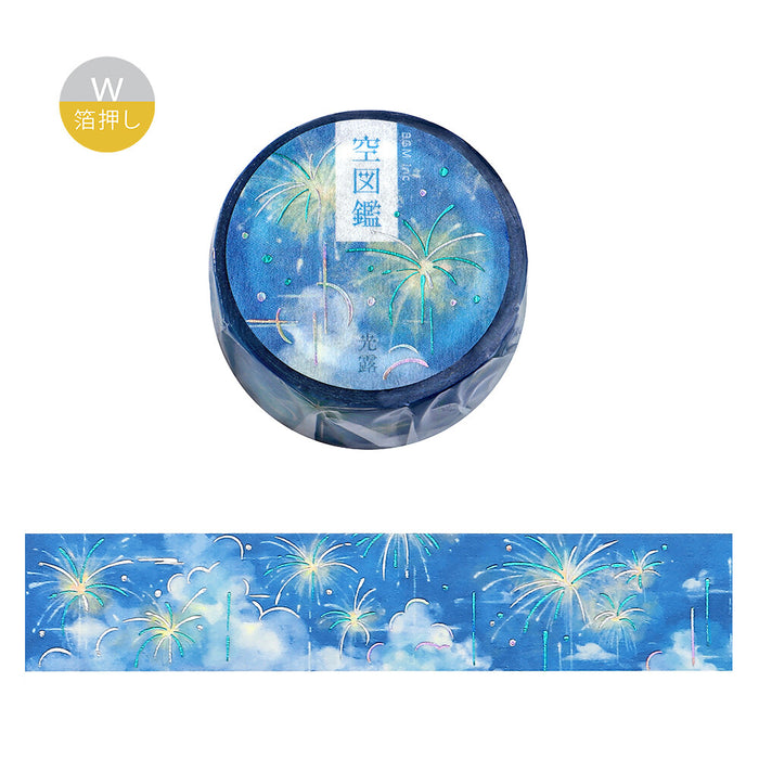 BGM 'Sky Picture Book' Foil Washi Tape - Kouro