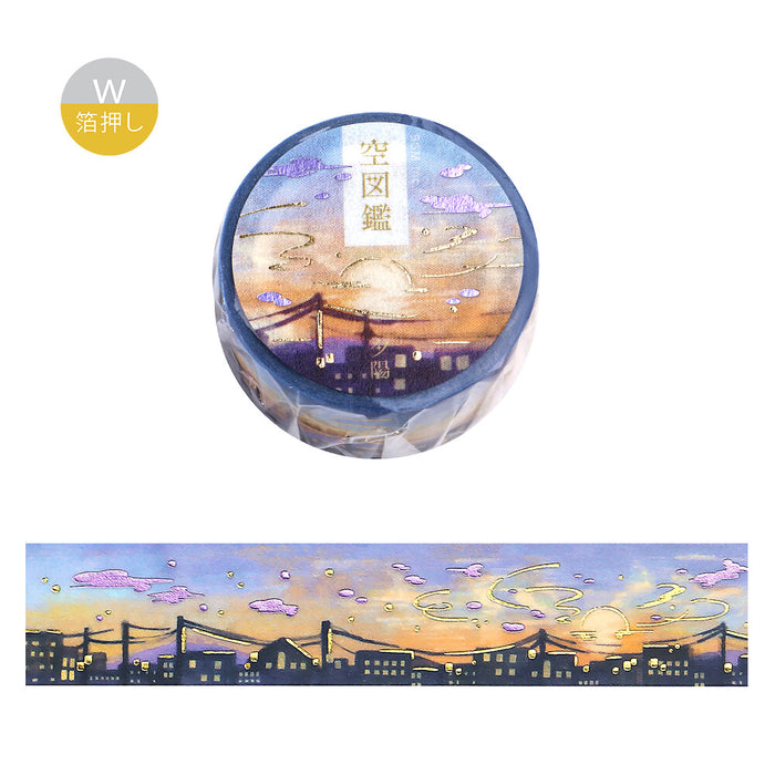 BGM 'Sky Picture Book' Foil Washi Tape - Sunset