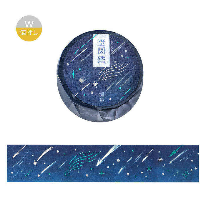 BGM 'Sky Picture Book' Foil Washi Tape - Meteor