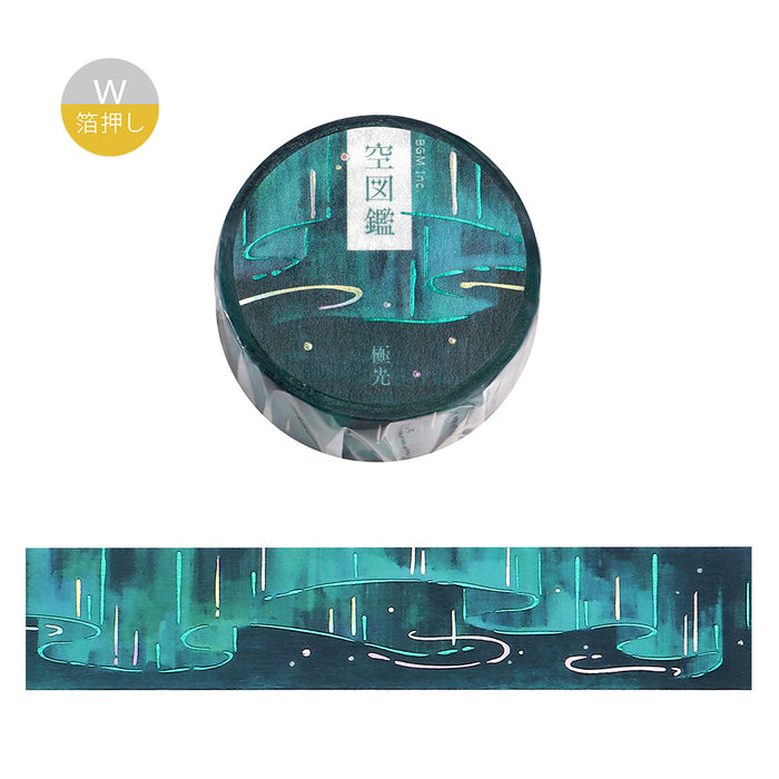BGM 'Sky Picture Book' Foil Washi Tape - Polar Light