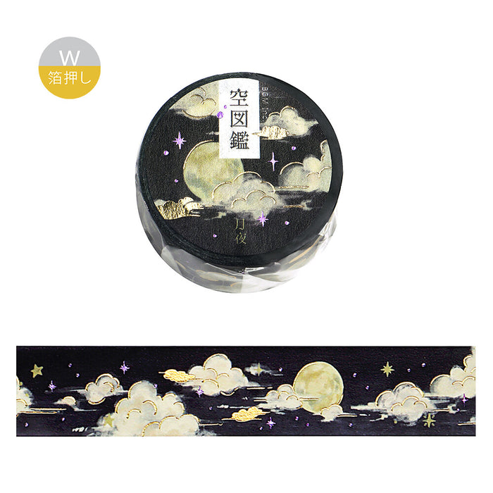BGM 'Sky Picture Book' Foil Washi Tape - Moonlit Night