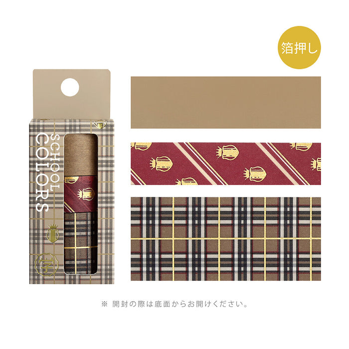 BGM 'School Colours' Washi Tape Set - Caramel