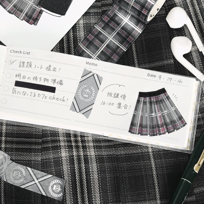 BGM 'School Colours' Washi Tape Set - Gray
