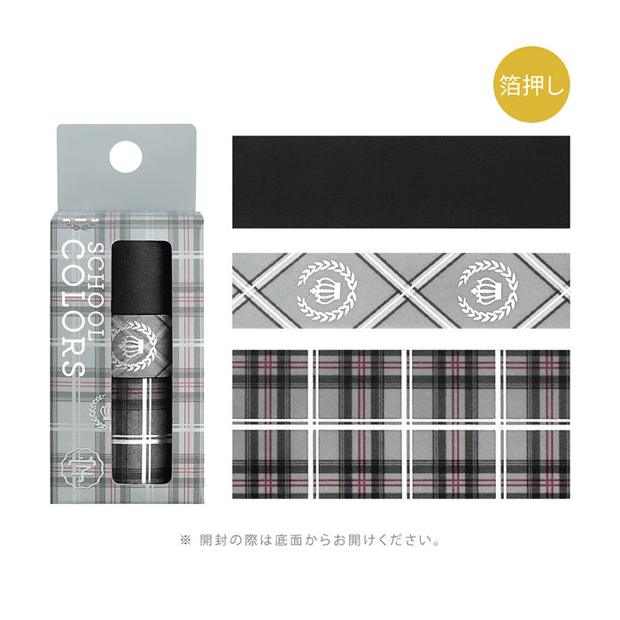 BGM 'School Colours' Washi Tape Set - Gray