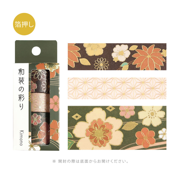 BGM 'Kimono' Washi Tape Set - Dark Green